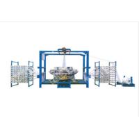 Buy cheap Circular Weaving Eight Shuttle Loom Machine For PP Woven Bag High Performance product