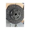 Buy cheap 1625 Standard Size Auto Transmission Systems Clutch Kit 1706757/1706758/1714761/1716690 from wholesalers