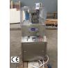 Buy cheap ZP5A ZP7A ZP9A ZP10A ZP11A ZP12A 40KN Pill Compression Machine from wholesalers