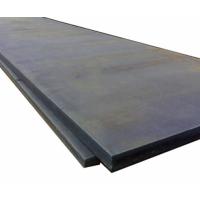 Buy cheap Cold Rolled Mild Steel Sheet Carbon Sheet Metal Galvanized Mild Steel Sheet product