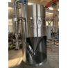 Buy cheap Electrical Heating 10kg/h Centrifugal Spray Drying Equipment from wholesalers