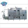 Buy cheap 1000ml Pneumatic Aseptic Pouch Filling Machine 3000packs/H from wholesalers