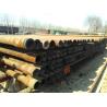 Buy cheap S135 scrap drill pipe API china wholesale from wholesalers