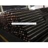 Buy cheap WEED CONTROL MAT/GROUND COVER PP WOVEN GEOTEXTILE from wholesalers