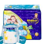 Blue ADL Newborn Baby Diapers Large Size 520*320mm Breathable Absorption