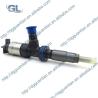Buy cheap Genuine Diesel Common Rail Fuel Injector 295050-2400 For CAT C7.1 433-6862 4336862 from wholesalers
