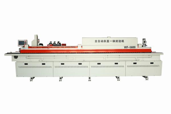 Buy cheap Automatic Woodworking Edge Bander Beveled And Straight Dual Purpose from wholesalers