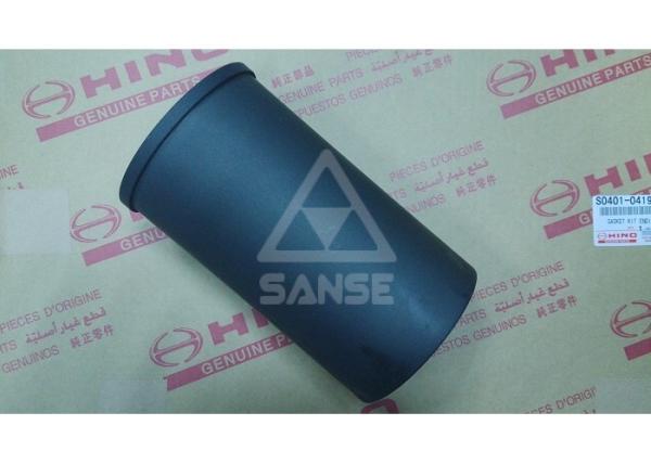 Buy cheap J05E / J08E Engine Cylinder Liner S1146-73210 For Hino Excavator Engine from wholesalers