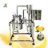 Buy cheap Citrus Essential Oil Extractor Machine TOPTION Herbal Oil Extractor from wholesalers