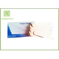 Buy cheap Disposable Wooden Tongue Depressor Color Box Packing Flat Egde Tongue Depressor product