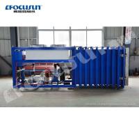 Buy cheap 100mm Panel Thickness Farms Pre Cooling Machine Vacuum Cooler for Flowers and product
