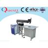 Buy cheap 200 Watt Fiber Optic Welding Machine , LED Channel Letter Silver Soldering Equipment from wholesalers