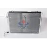 Buy cheap 2028300870 Vehicle / Auto AC Condenser For BENZ C-CLASS W202 1993 from wholesalers