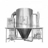 Buy cheap ISO 10004 Eco Friendly Spray Drying Machine for Plastic resin product