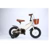 Buy cheap OEM 4 Wheel Lightweight Childrens Bikes 12 Inch Pedal Bike One Speed from wholesalers