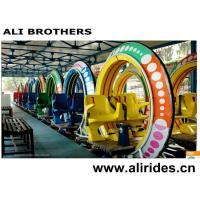 Buy cheap UFO Cycle amusement park rides product
