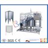 Buy cheap 5 - 200TPD Yogurt Manufacturing Equipment , Industrial Yogurt Production Yoghurt Making Machine from wholesalers