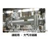 Buy cheap Hot Well Module（JINGJIANG DONGXING MARINE FITTING WORKS） from wholesalers