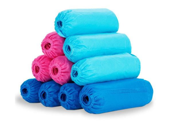 Buy cheap White Blue Disposable Shoe Cover Auto Machine Made Surgical Boot Covers from wholesalers
