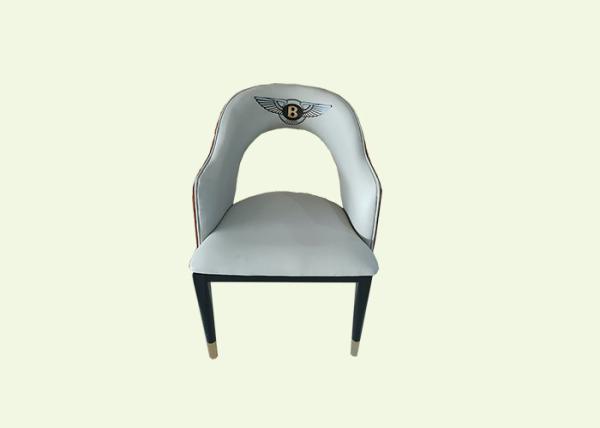 Buy cheap 82.5cm Luxury Upholstered Dining Chairs from wholesalers