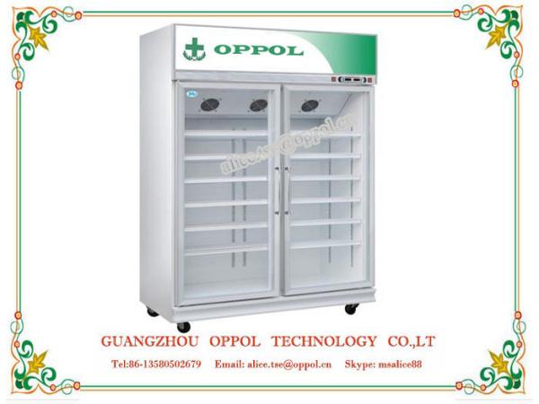 Buy cheap OP-705 Azerbaijian Popular CFC Free ECO-friendly Pharmacy Storage Refrigerator from wholesalers