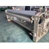 Buy cheap High Speed Air Jet Looms Single Pump Weaving Machine Spare Parts from wholesalers