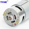 Buy cheap 18rpm 20 Watt Dc Planetary Gear Motor With 15Nm Torque from wholesalers