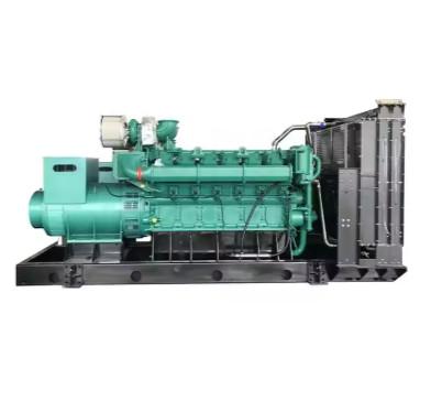 Buy cheap 1400kVA 1120KW Remote-Controlled Efficient LPG Generator Gas Generator Natural Gas Set from wholesalers