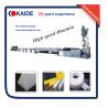 Buy cheap PERT pipe extruder machine 40-50m/min KAIDE from wholesalers