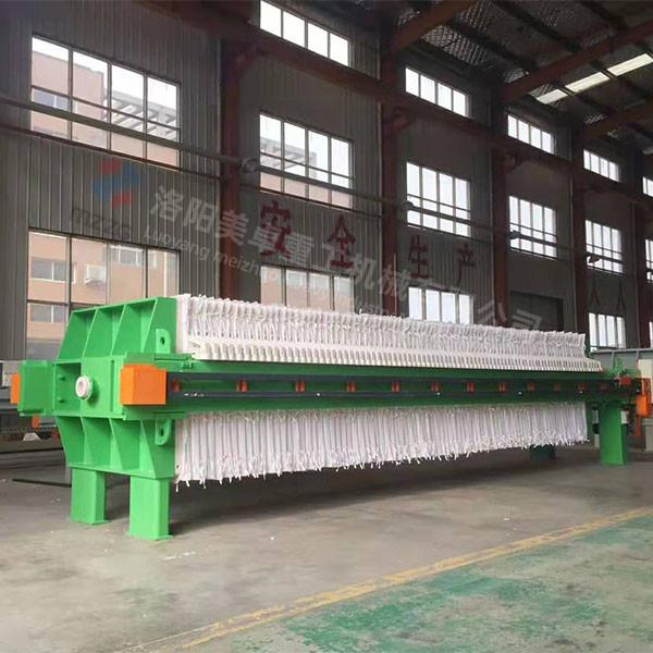 Buy cheap Fast Speed Sludge Filter Press , Industrial Filter Press 7360*1800*1600 Dimension from wholesalers