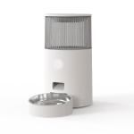 Buy cheap Wifi Automatic Cat Food Dispenser App Remote Control Automatic Dog Food Dispenser from wholesalers