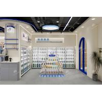 Buy cheap 10-KLYLS Maternity And Baby Shop Display With Klein Blue Style product