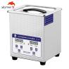 Buy cheap Skymen 2l 40khz 80w benchtop ultrasonic cleaner with digital timer & heater from wholesalers