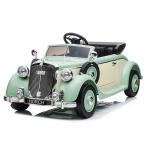 Battery-Powered Children's Ride On Electric Car with Lights and Music Licensed