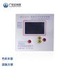 Buy cheap WATER-PROOF METAL Membrane Switch dome array for DEVICES KEYPADS from wholesalers