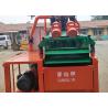 Buy cheap 200GPM 50㎥/H Mud Slurry Recycling System 2stage Wear Resistant from wholesalers