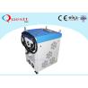 Buy cheap 100W 200W Laser Rust Descaling Machine For Metal Surface Cleaning from wholesalers