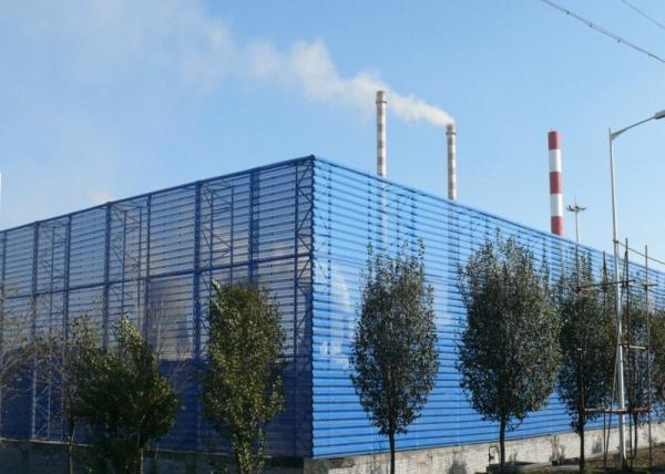 Buy cheap Perforated Windbreak Fence Panels from wholesalers