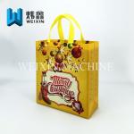 Three Side Seal Automatic Non Woven Bag Machine High Speed 380V 50HZ