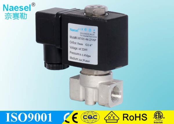 Flow Control Stainless Steel Solenoid Valve 16 Bar 232 Psi Pressure 3 / 8 NPT