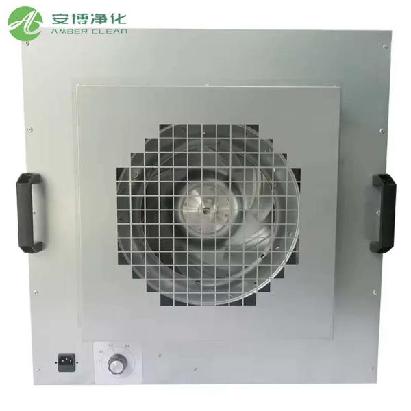 Buy cheap HEPA Filtration Coat Steel Material Cleanroom Fan Filter Units from wholesalers