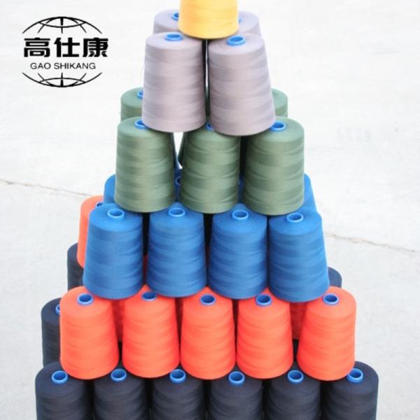 Buy cheap Aramid Flame Retardant Sewing Thread 40s/3 High Temperature Resistance from wholesalers