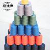 Buy cheap Aramid Flame Retardant Sewing Thread 40s/3 High Temperature Resistance from wholesalers