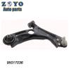 Buy cheap Chevrolet Aveo Lower Control Arm with Nature Rubber Bushing and Black E-Coating from wholesalers