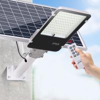Buy cheap 50 Watt 40w 30 Watt Solar Powered LED Street Lights All In One Human Body Sensor product