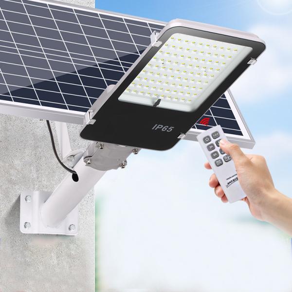 Buy cheap 50 Watt 40w 30 Watt Solar Powered LED Street Lights All In One Human Body Sensor Municipal from wholesalers