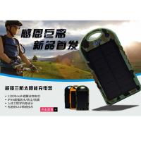 Buy cheap High capacity 10000mAh solar power charger for smart phone product