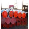 Buy cheap ASTM A53 PN-EN 10208 ERW Steel Tube 0.1mm - 70mm Wall Thickness For Combustible Fluid from wholesalers