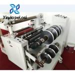 650mm Width Automatic Paper Slitting And Rewinding Machine 70m/Min Capacity