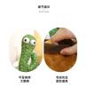 Buy cheap Luminous Dancing And Talking Electric Cactus Plush Toy from wholesalers